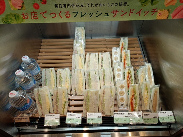 サンドイッチ売り場