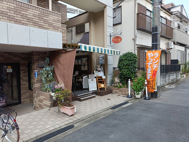 お店の外観