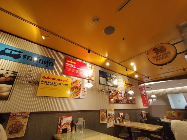屋台風の店内